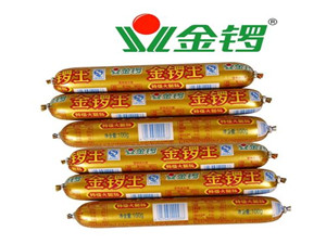 Rʽ茡c